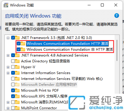 Win11_(ki)powershellF(xin)Ҳmscoree.dllo(w)^m(x)(zh)дa