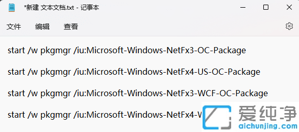 Win11_(ki)powershellF(xin)Ҳmscoree.dllo(w)^m(x)(zh)дa