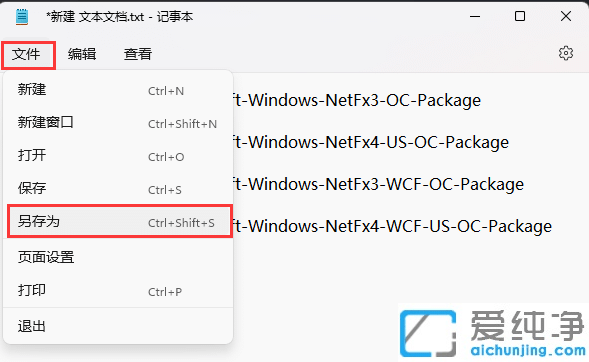 Win11_(ki)powershellF(xin)Ҳmscoree.dllo(w)^m(x)(zh)дa