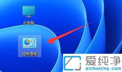 win11ϵy(tng)ôP]ģʽ