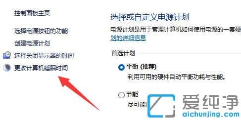 win11ϵy(tng)ôP]ģʽ