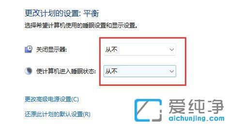 win11ϵy(tng)ôP]ģʽ