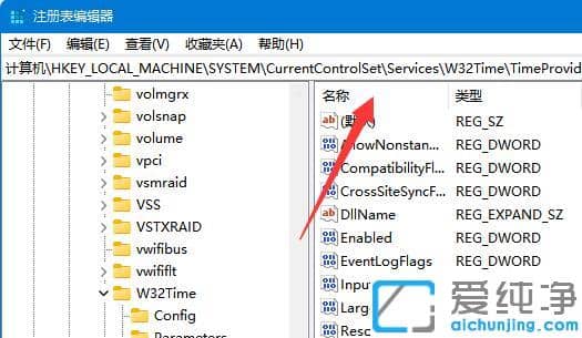 Win11X@ʾؕrgc(w)rgһôk?