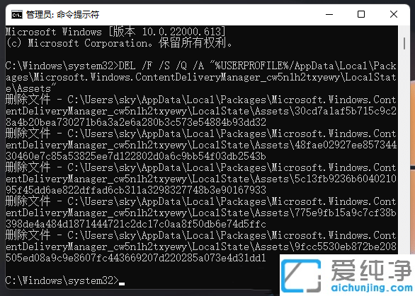 win11i۽Qڼ?jin)ôk