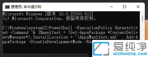 win11i۽Qڼ?jin)ôk