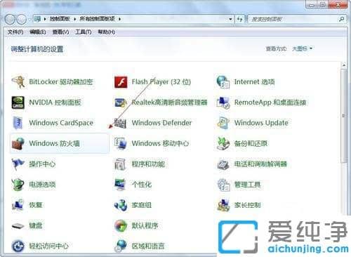 Win7X(do)hBBôk