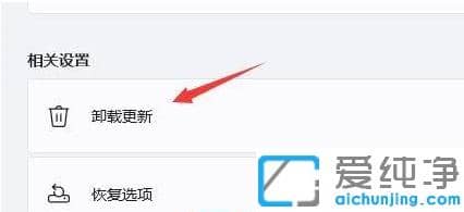 Win11ϵy(tng)oӡCO0x000006d9ôk