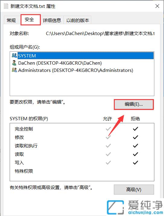 win10hļҪ(qun)ôk