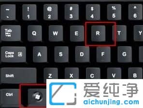win11ôP(gun)]_(ki)C(j)(dng)Ч
