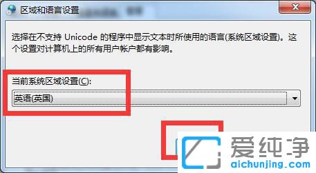 win7ϵy(tng)_ӛ±ǁyaôk