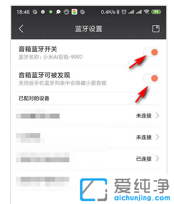 Win10ϵy(tng)СͬW(xu)BӲôk