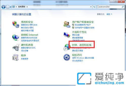 win7ϵy(tng)_ӛ±ǁyaôk