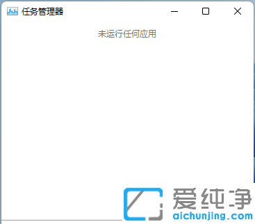 Win11ϵy(tng)uP(pn)o(w)ȫôk