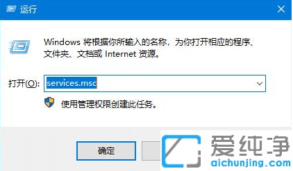win10Ԅ(dng)ʧo(w)ѭh(hun)