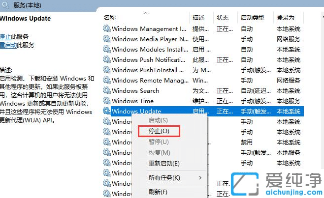 win10Ԅ(dng)ʧo(w)ѭh(hun)