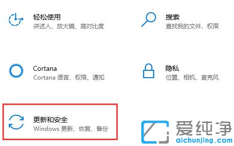 win10Ԅ(dng)ʧo(w)ѭh(hun)
