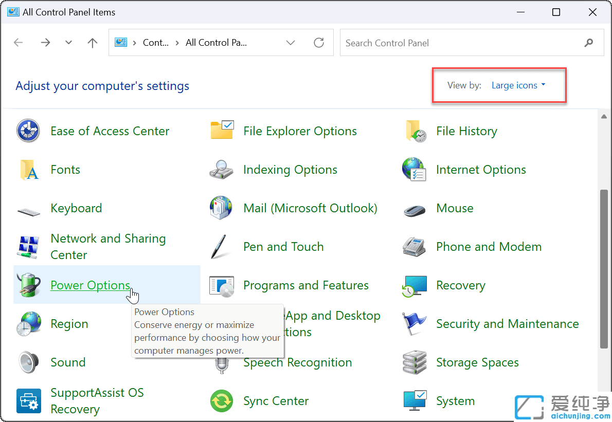 Win11ϵy(tng)΄(chung)ԴӋ(j)