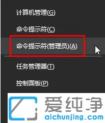 win10~͸Ĳ˘˜