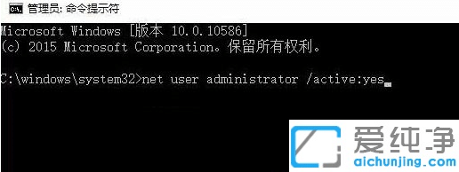 win10~͸Ĳ˘˜