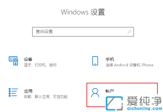 win10~͸Ĳ˘˜
