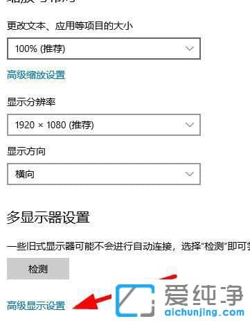 win10ϵy(tng)ֱֻ1024768ôޏ