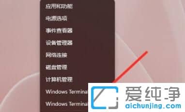 win11¿0%ôk