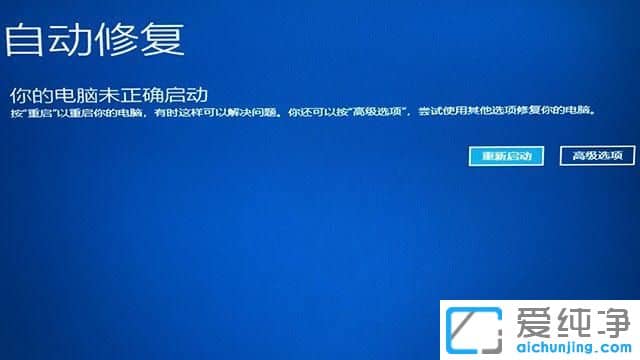 win10f8oM밲ȫģʽôk
