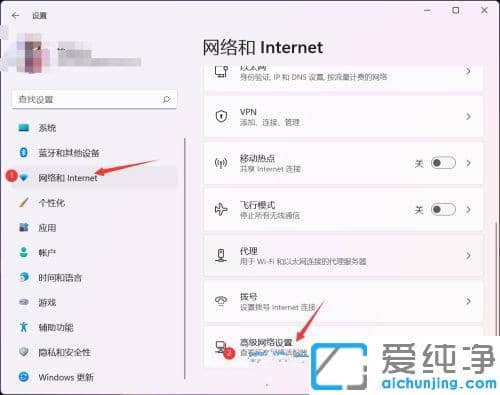 win11ϵy(tng)ʾ̫W(wng)]ЧipôQ