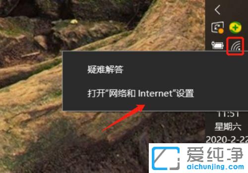 win10ô鿴o(w)W(wng)j(lu)ܴa