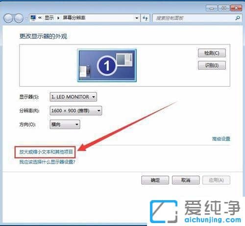 Win7Xܛ_@ʾȫôk