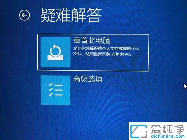 win10f8oM밲ȫģʽôk