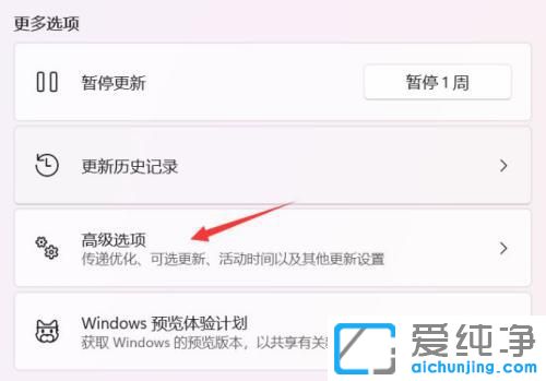 win11ϵy(tng)؄eôk