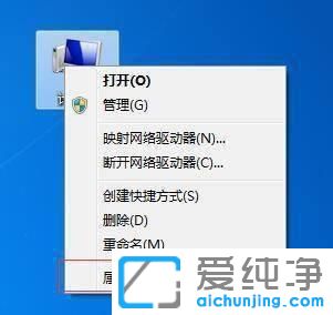 win7ҪO(sh)̓M(ni)