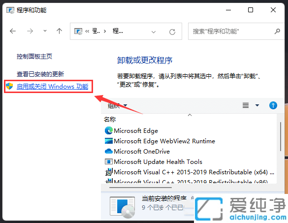 win11ôpdf̓MӡC