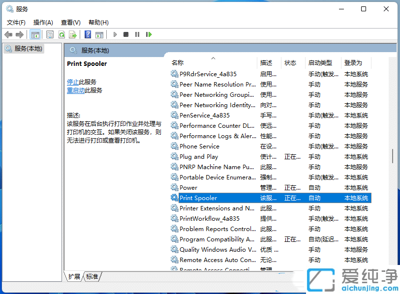 win11ôpdf̓MӡC