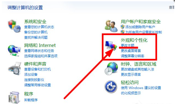 win7ôָᘈD
