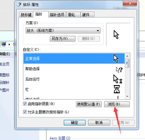 win7ôָᘈD