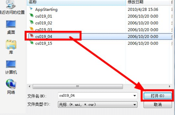 win7ôָᘈD