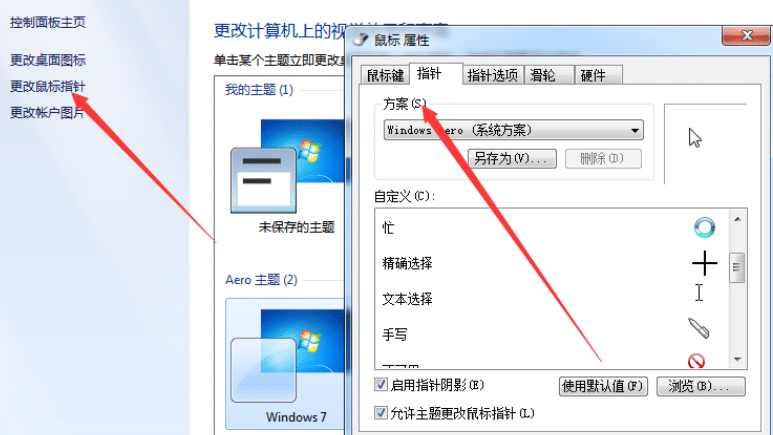 win7ôָᘈD