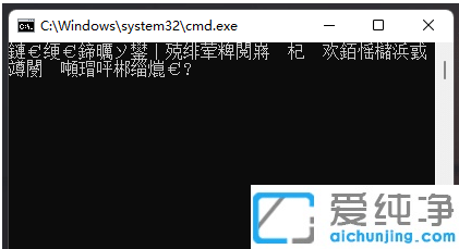 Win11ϵy(tng)\(yn)batļāyaôk