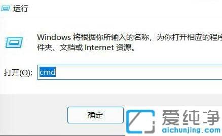 win11YԴǿôk