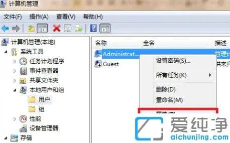 win10_T(qun)