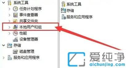 win10_T(qun)