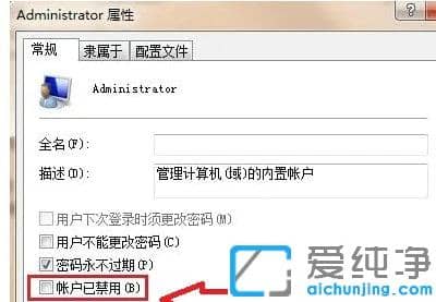 win10_T(qun)