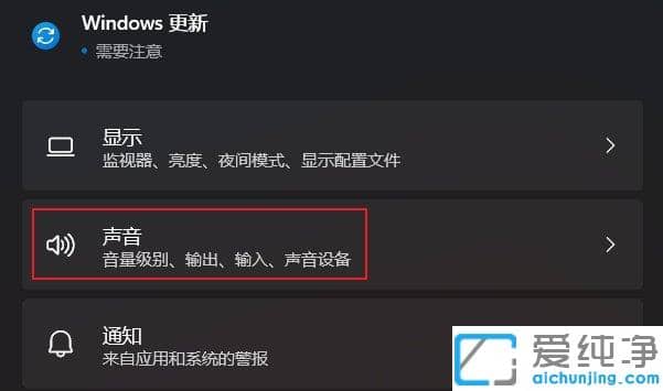 win11ΑͻȻ]ôk