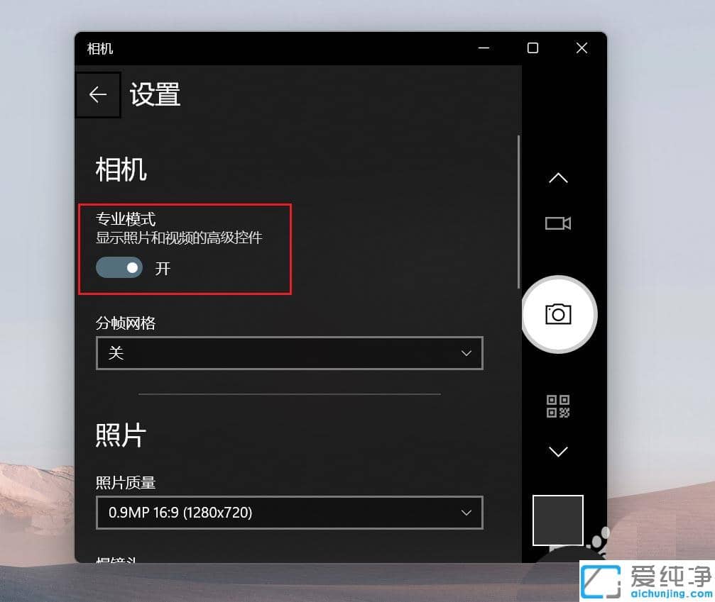 Win11CI(y)ģʽ