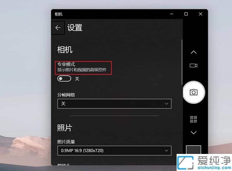 Win11CI(y)ģʽģ