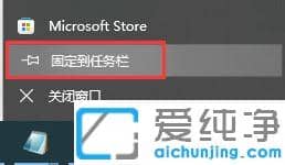 win10ϵy(tng)̵_ô