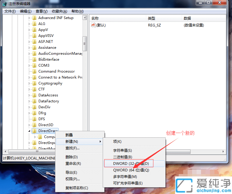 win7X3dôP(gun)]