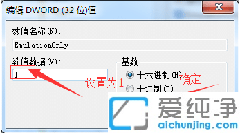 win7X3dôP(gun)]